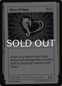 Sliver of Hope 【英語版】 [MB2-Playtest]