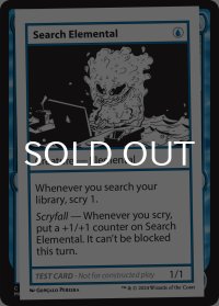 Search Elemental 【英語版】 [MB2-Playtest]