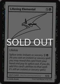 Lifening Elemental 【英語版】 [MB2-Playtest]