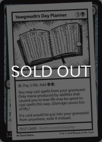 Yawgmoth's Day Planner 【英語版】 [MB2-Playtest]