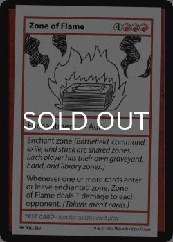 画像1: Zone of Flame 【英語版】 [MB2-Playtest]