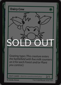 Dairy Cow 【英語版】 [MB2-Playtest]