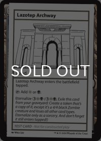 Lazotep Archway 【英語版】 [MB2-Playtest]