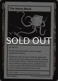 The Heron Moon 【英語版】 [MB2-Playtest]