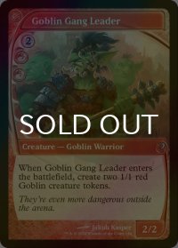 [FOIL] Goblin Gang Leader (未来枠) 【英語版】 [MB2-赤U]