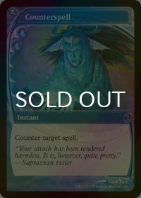 [FOIL] 対抗呪文/Counterspell (未来枠) 【英語版】 [MB2-青C]