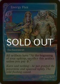 [FOIL] 魔力流出/Energy Flux (未来枠) 【英語版】 [MB2-青U]
