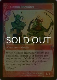 [FOIL] ゴブリン徴募兵/Goblin Recruiter (未来枠) 【英語版】 [MB2-赤U]