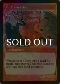 [FOIL] ほとばしる魔力/Mana Flare (未来枠) 【英語版】 [MB2-赤R]