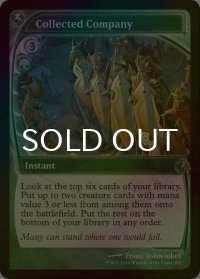 [FOIL] 集合した中隊/Collected Company (未来枠) 【英語版】 [MB2-緑R]