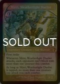 [FOIL] ウェザーライトの決闘者、ミリー/Mirri, Weatherlight Duelist (未来枠) 【英語版】 [MB2-金MR]