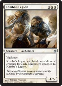 ケンバの軍勢/Kemba's Legion 【英語版】 [MBS-白U]