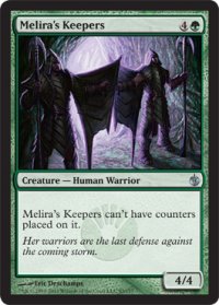 メリーラの守り手/Melira's Keepers 【英語版】 [MBS-緑U]