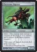 ファイレクシアの消化者/Phyrexian Digester 【英語版】 [MBS-灰C]