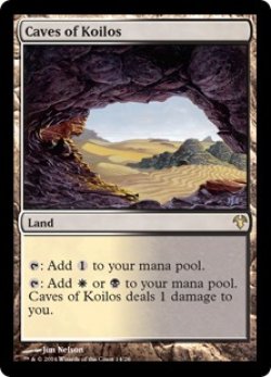 画像1: コイロスの洞窟/Caves of Koilos 【英語版】 [MED-土地R]