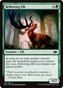 画像1: 吼える大鹿/Bellowing Elk 【英語版】 [MH1-緑C]