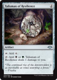 反発のタリスマン/Talisman of Resilience 【英語版】 [MH1-灰U]