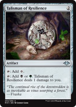 画像1: 反発のタリスマン/Talisman of Resilience 【英語版】 [MH1-灰U]