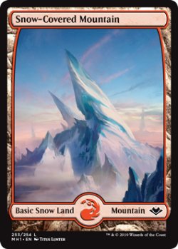 画像1: 冠雪の山/Snow-Covered Mountain 【英語版】 [MH1-土地C]
