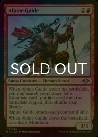 [FOIL] 高山の案内人/Alpine Guide 【英語版】 [MH1-赤U]