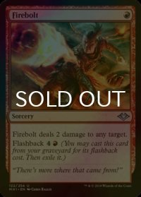 [FOIL] 炎の稲妻/Firebolt 【英語版】 [MH1-赤U]