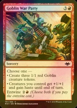 画像1: [FOIL] ゴブリンの戦闘隊/Goblin War Party 【英語版】 [MH1-赤C]