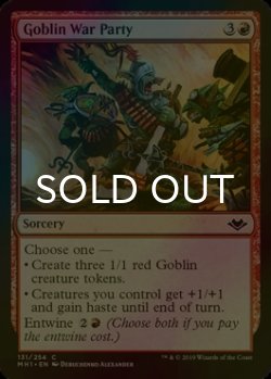 画像1: [FOIL] ゴブリンの戦闘隊/Goblin War Party 【英語版】 [MH1-赤C]
