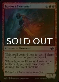 [FOIL] 炎血の精霊/Igneous Elemental 【英語版】 [MH1-赤C]