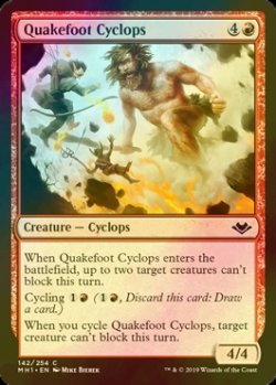 画像1: [FOIL] 震足サイクロプス/Quakefoot Cyclops 【英語版】 [MH1-赤C]