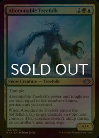 [FOIL] 忌まわしきツリーフォーク/Abominable Treefolk 【英語版】 [MH1-金U]
