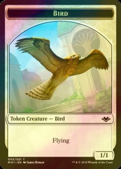 画像1: [FOIL] 鳥/BIRD 【英語版】 [MH1-トークン]