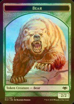 画像1: [FOIL] 熊/BEAR 【英語版】 [MH1-トークン]