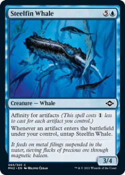 画像1: 鋼ヒレの鯨/Steelfin Whale 【英語版】 [MH2-青C]