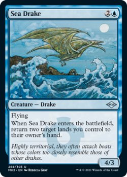 画像1: 海のドレイク/Sea Drake 【英語版】 [MH2-青U]