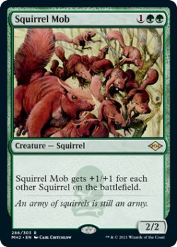 画像1: リスの群れ/Squirrel Mob 【英語版】 [MH2-緑R]