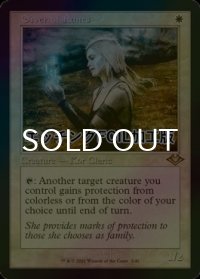 [FOIL] ルーンの与え手/Giver of Runes (旧枠, エッチング仕様) 【英語版】 [MH2-白R]
