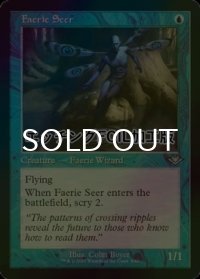 [FOIL] フェアリーの予見者/Faerie Seer (旧枠, エッチング仕様) 【英語版】 [MH2-青U]