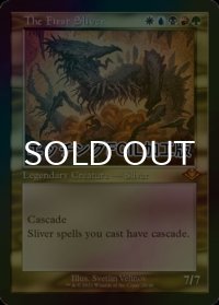 [FOIL] 初祖スリヴァー/The First Sliver (旧枠, エッチング仕様) 【英語版】 [MH2-金MR]