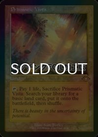 [FOIL] 虹色の眺望/Prismatic Vista (旧枠, エッチング仕様) 【英語版】 [MH2-土地R]