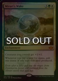 [FOIL] ミラーリの目覚め/Mirari's Wake (エッチング仕様) 【英語版】 [MH2-金MR]