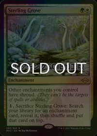 [FOIL] 真の木立ち/Sterling Grove (エッチング仕様) 【英語版】 [MH2-金R]