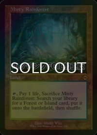 [FOIL] 霧深い雨林/Misty Rainforest (旧枠, エッチング仕様) 【英語版】 [MH2-土地R]