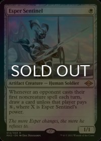 [FOIL] エスパーの歩哨/Esper Sentinel 【英語版】 [MH2-白R]