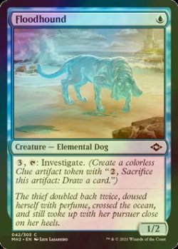 画像1: [FOIL] 氾濫犬/Floodhound 【英語版】 [MH2-青C]