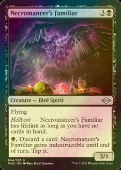 画像1: [FOIL] 屍術士の使い魔/Necromancer's Familiar 【英語版】 [MH2-黒U]