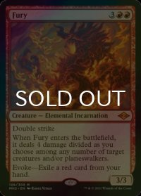 [FOIL] 激情/Fury (海外産ブースター版) 【英語版】 [MH2-赤MR]