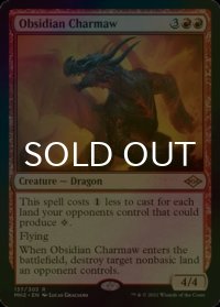 [FOIL] 黒曜石の焦がし口/Obsidian Charmaw 【英語版】 [MH2-赤R]