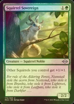 画像1: [FOIL] リスの君主/Squirrel Sovereign 【英語版】 [MH2-緑U]