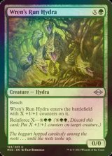 [FOIL] レンの地のハイドラ/Wren's Run Hydra 【英語版】 [MH2-緑U]