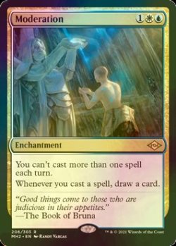 画像1: [FOIL] 節度/Moderation 【英語版】 [MH2-金R]